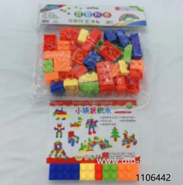 Buliding block