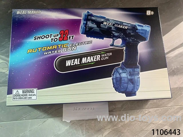 electric water gun