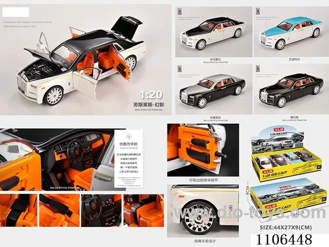 1：20 pull back alloy car W L/M