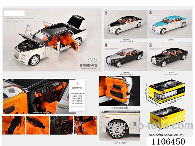 1：20 pull back alloy car W L/M