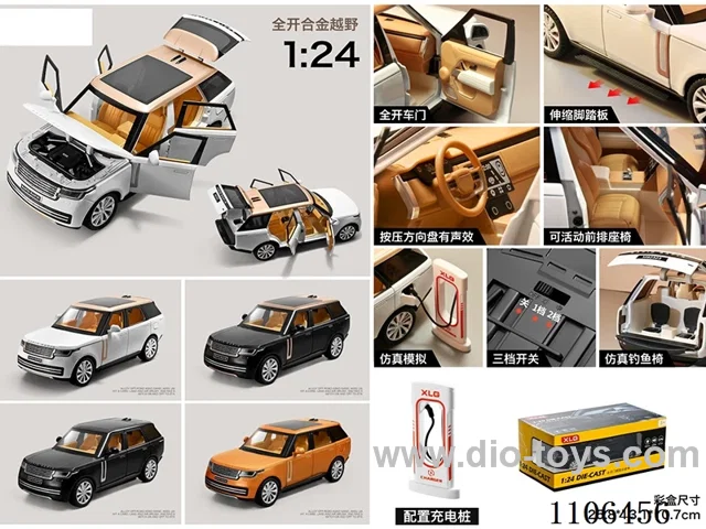 1:24 pull back alloy car W L/M