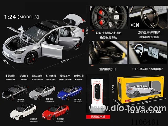 1:24 pull back alloy car W L/M