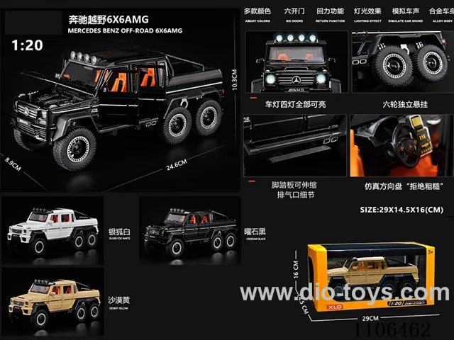 1：20 pull back alloy car W L/M