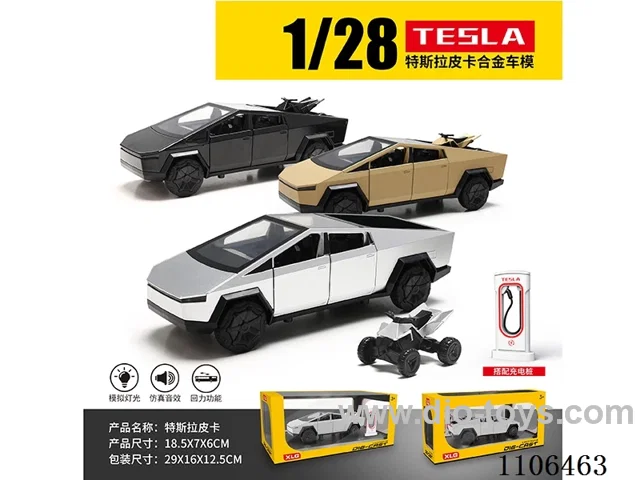 1:28 pull back alloy car W L/M