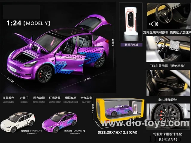 1:24 pull back alloy car W L/M