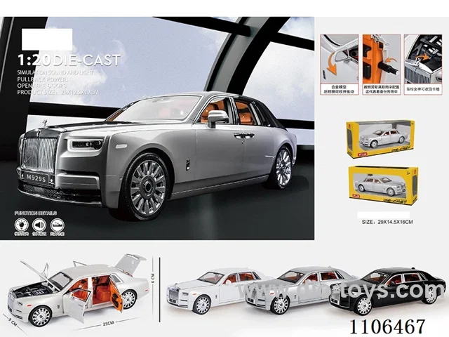 1：20 pull back alloy car W L/M