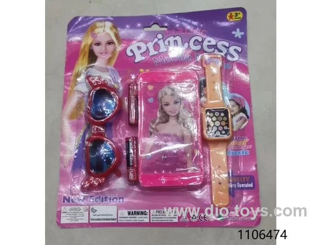 phone