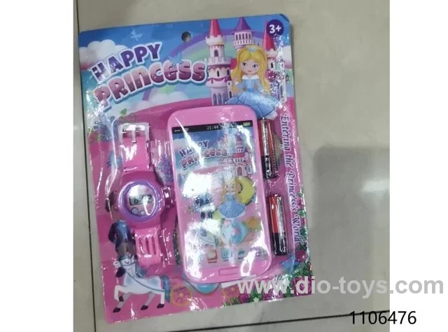 Phone