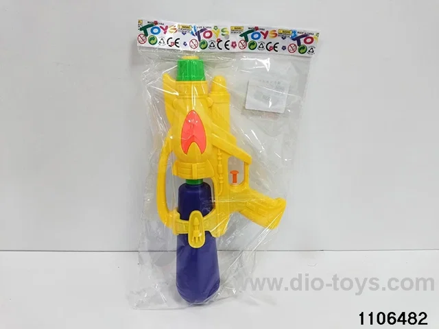 water gun in opp bag