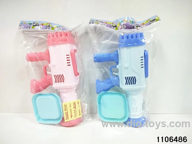 bubble gun in opp bag