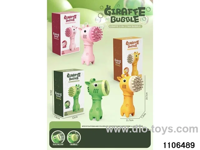 2-in-1 Fan Bubble in color box