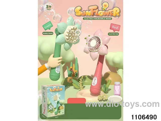 2-in-1 Fan Bubble in color box