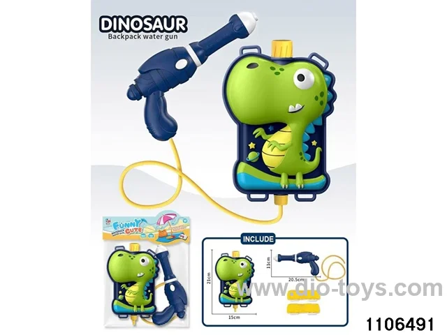 water gun in PP bag with header