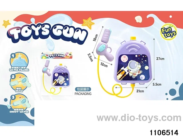 water gun in poly bag header