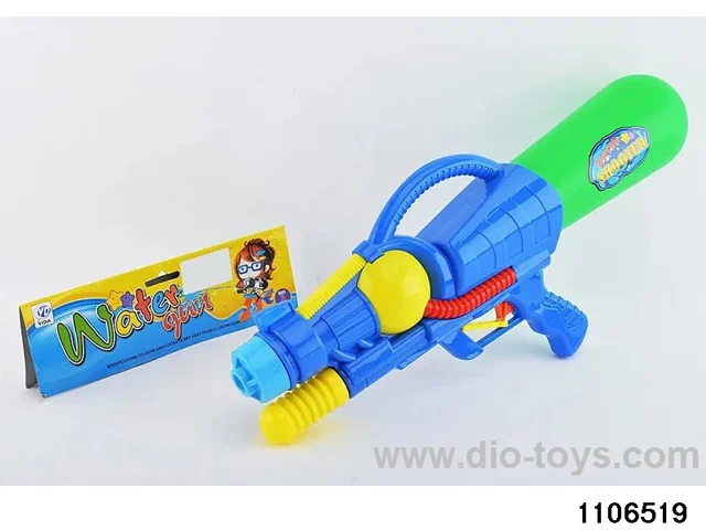 48cm water gun in poly bag header
