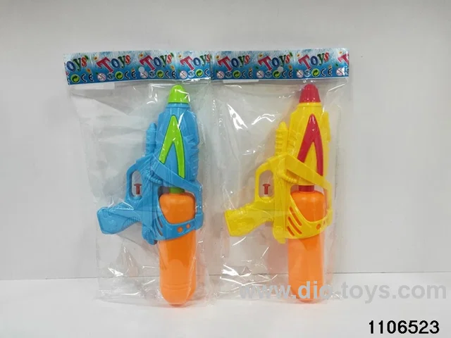 water gun in opp bag