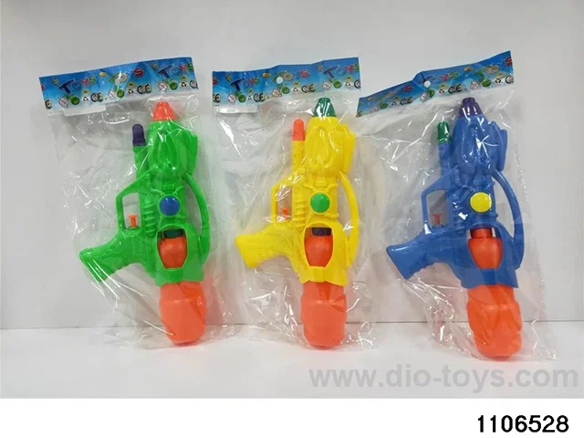 water gun in opp bag