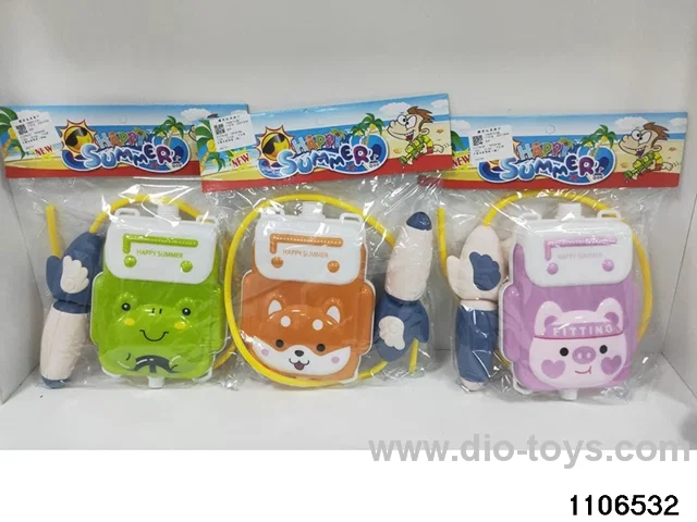 water gun in poly bag header