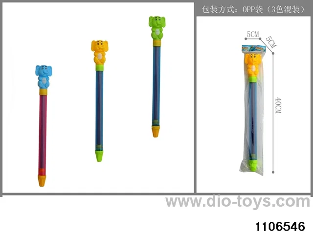 water gun in opp bag