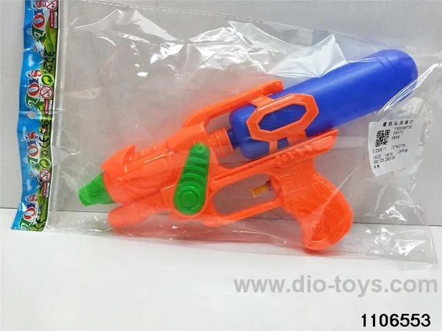 water gun in opp bag