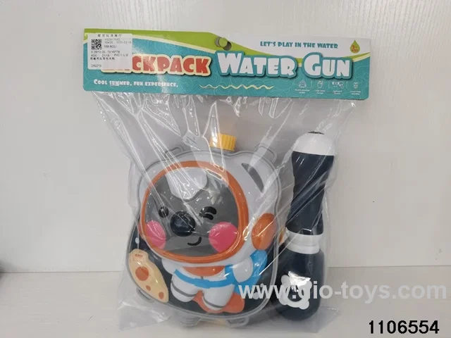 water gun in PP bag with header