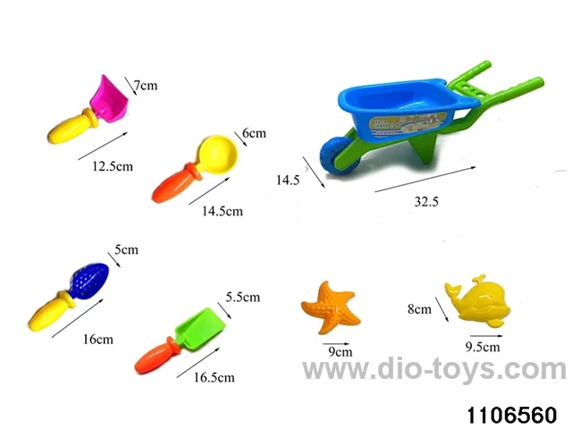 7pcs beach toy in Net bag