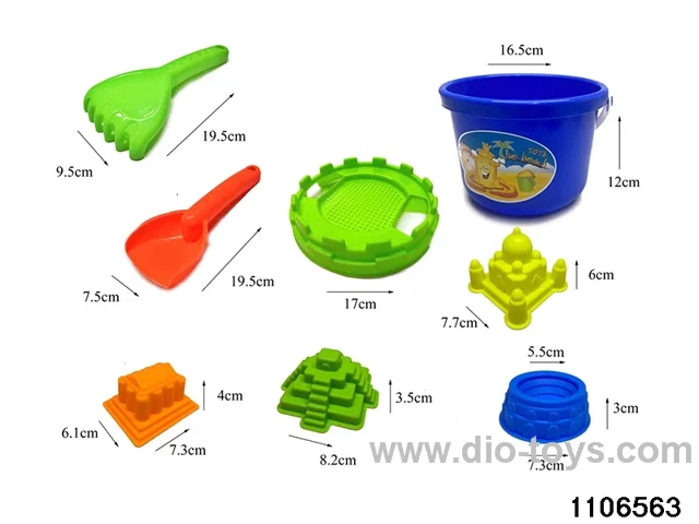 8pcs beach toy in Net bag
