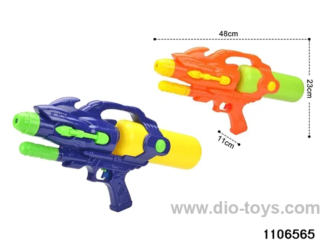 water gun in pp bag