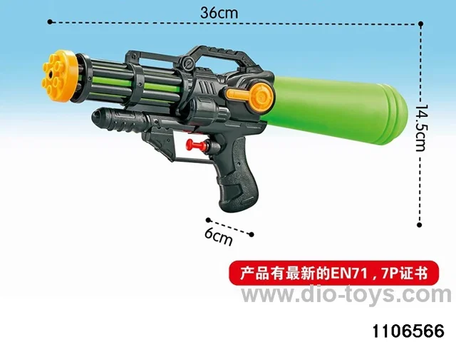 water gun in opp bag