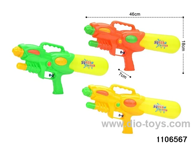 water gun in pp bag