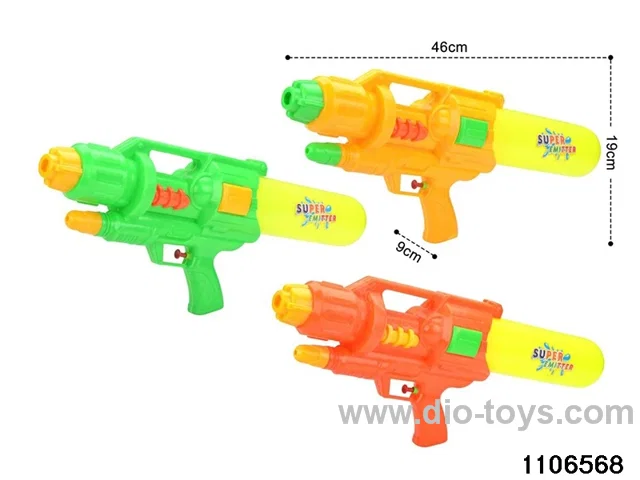 water gun in pp bag