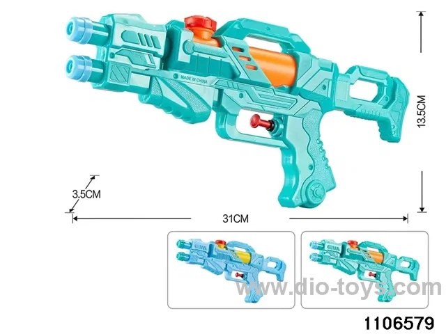 water gun in opp bag