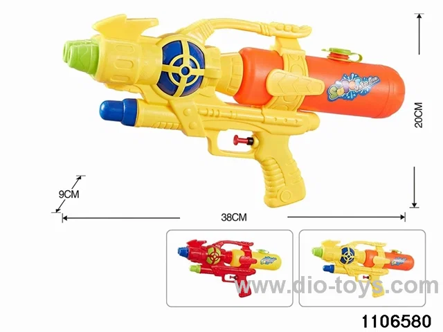 water gun in pp bag
