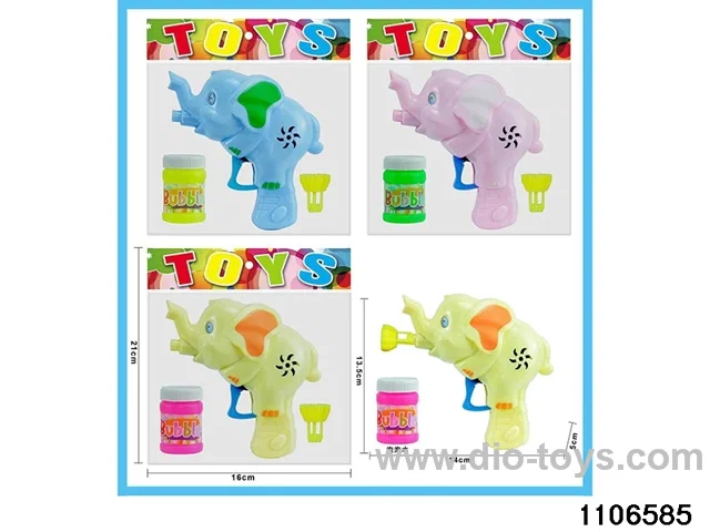 bubble gun in opp bag