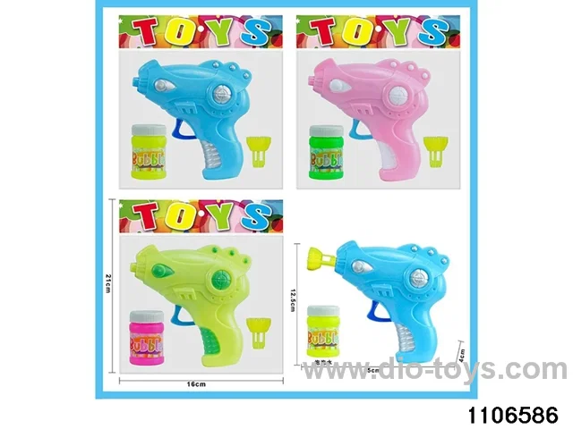 bubble gun in opp bag