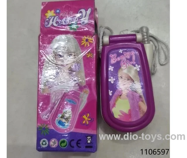 Phone