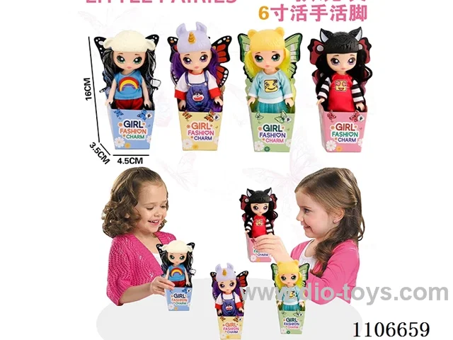 6-inch NANA doll (4 types mixed, single)