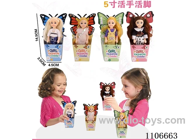 5 inch Live hand live foot small Kelly doll (4 mixed, single)