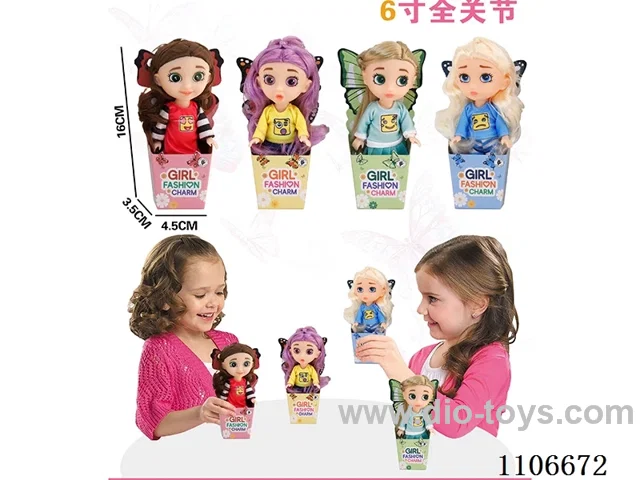 6 "12 joint emoji doll (4 mixed, single)