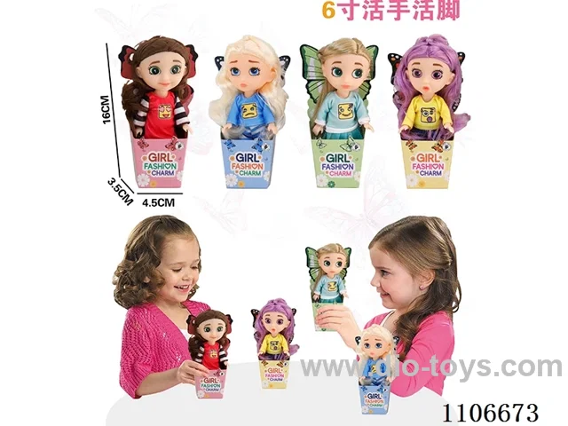 6 "Live hand and foot emoji doll (4 mixed, single)