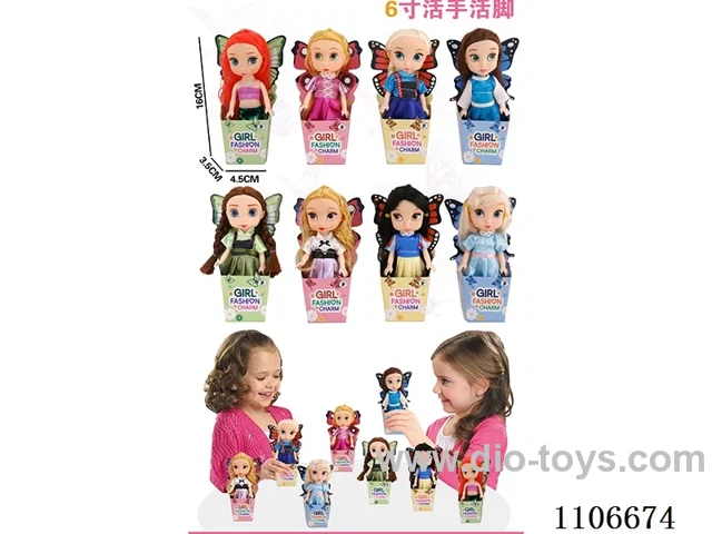 6-inch Disney Doll (8 mixed, single)