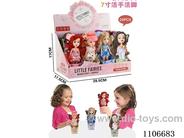 7 "Bratz doll (4 mixed,20 pieces)