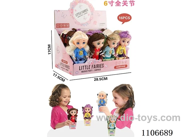 6-inch 12-joint emoji doll (4 mixed,16 pieces)