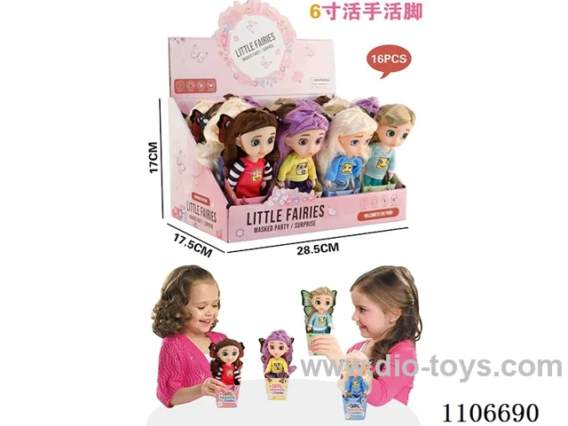 6-inch Walking hand and foot emoji doll (4 mixed,16 pieces)