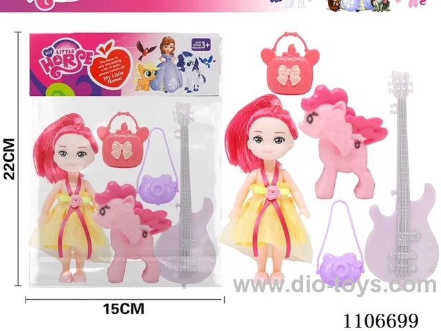 4.5 "beautiful girl + Pony/accessories