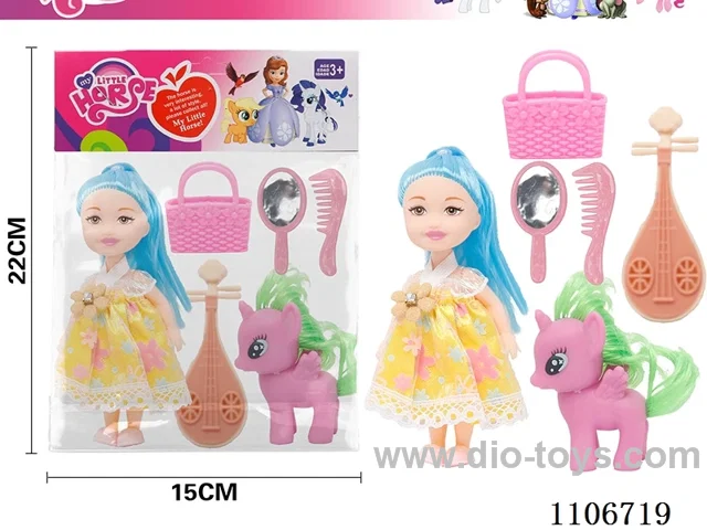 4.5 "Kelly + Pony/accessories