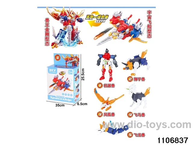 5-in-1 Transformers in color box