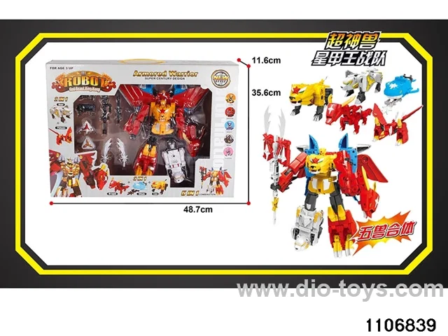 5-in-1 Transformers in color box