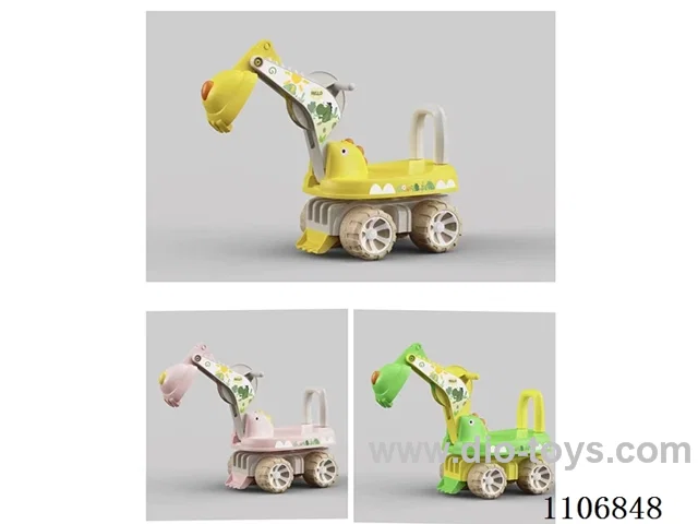 Children's car with light/music