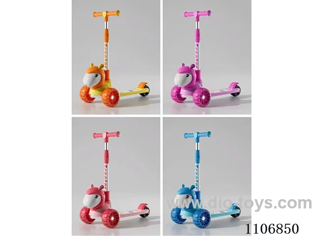 Children's car with light/music